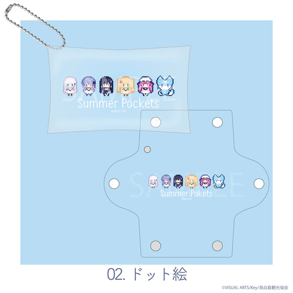 『Summer Pockets』クリアマルチケース 02.ドット絵【202508再販】
